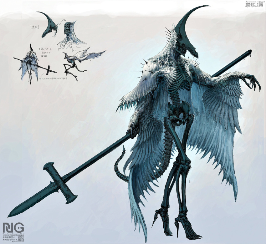 1other, absurdres, armor, feathered_wings, full_body, hands_up, helmet, highres