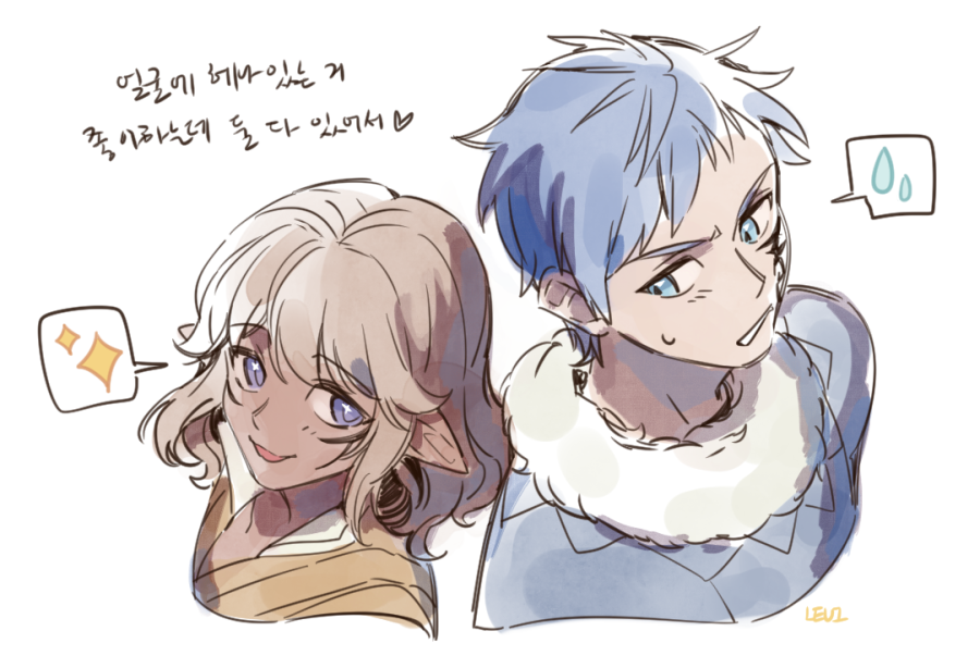 1boy, 1girl, blonde_hair, dark-skinned_female, dark_skin, elf, embarrassed, giant, happy, height_difference, levi_spo, mabinogi, muiriol, pointy_ears, shiny_eyes, simple_background