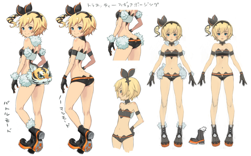 back, blonde_hair, blue_eyes, blush, character_sheet, flat_chest, gloves, hairband, legs, looking_back, midriff, muuten, original, panties, short_hair, side_ponytail, smile, tiger, underwear