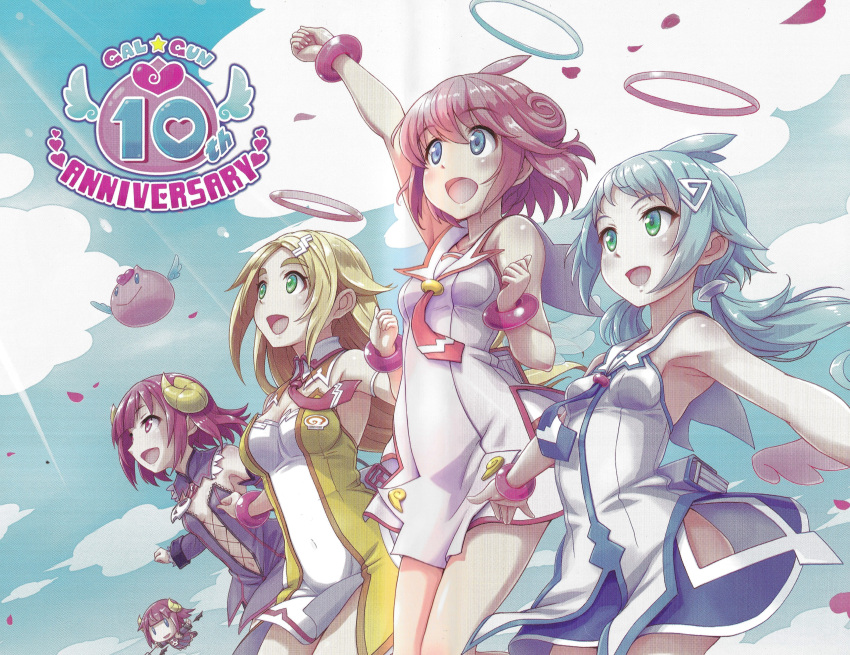 4girls, absurdres, amatsuka_patako, angel, angel_and_devil, anniversary, artist_request, blonde_hair, blue_eyes, blue_hair, blue_sky, blush, breasts, clouds, demon_girl, demon_horns, dress, ekoro_(galgun), falling_petals, gal_gun_(series), hair_ornament, hairclip, halo, happy, highres, horns, jumping, kurona_(galgun), long_hair, looking_to_the_side, medium_breasts, multiple_girls, multiple_persona, necktie, official_art, open_mouth, outdoors, petals, red_eyes, red_hair, risu_(galgun), scan, short_hair, sky, sleeveless, sleeveless_dress, small_breasts, wrist_cuffs