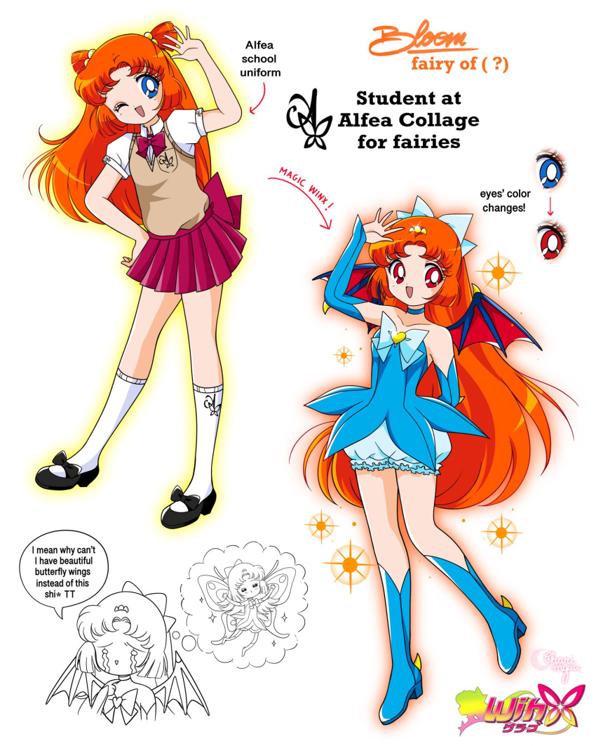 1990s_(style), adapted_costume, alternate_costume, animal_print, animification, arrow_(symbol), artist_name, back_bow