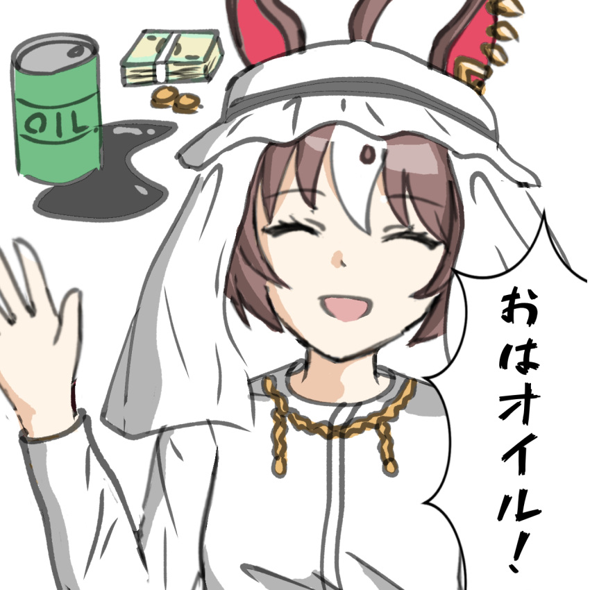 1girl, ahoge, alternate_costume, animal_ears, banknote, barrel, breasts, brown_hair