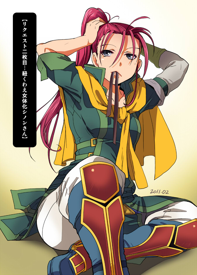 fire_emblem, fire_emblem:_souen_no_kiseki, genderswap, hairdressing, long_hair, mouth_hold, noshiro_masaru, pink_hair