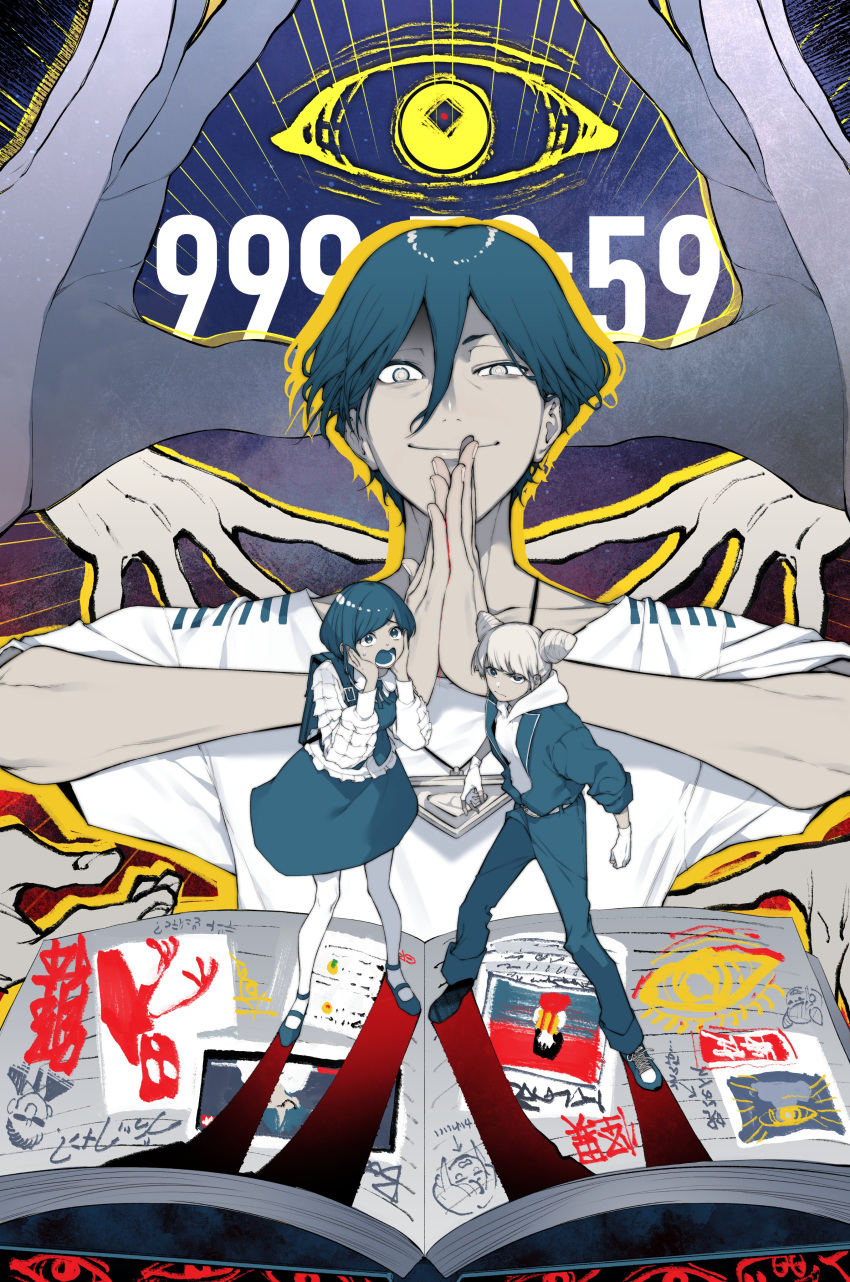 1boy, 2girls, absurdres, agohige_x, blue_eyes, blue_hair, book, closed_mouth