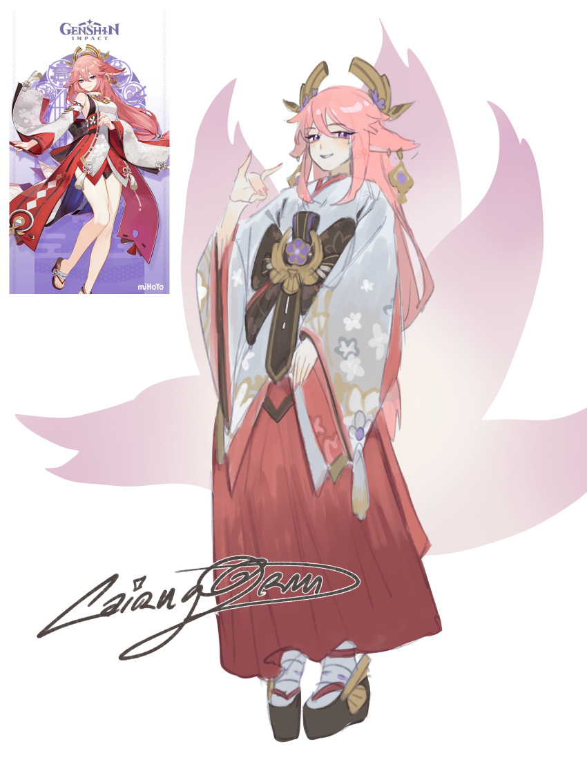 1girl, absurdres, alternate_costume, animal_ears, artist_name, black_shoes, cairng0rm, earrings