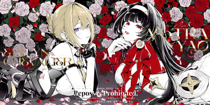 2girls, absurdres, arm_strap, astra_yao, black_gloves, black_hair, black_pants, blonde_hair