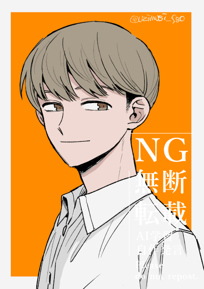 1boy, brown_eyes, brown_hair, closed_mouth, collared_shirt, commentary_request, dress_shirt, futsuu_no_keion-bu