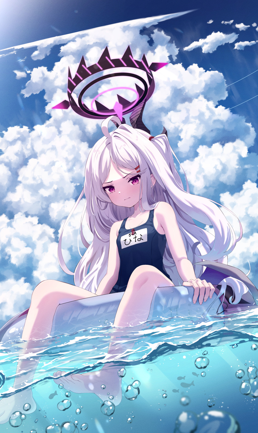 absurdres, barefoot, black_halo, blue_archive, blue_sky, breasts, demon_girl, demon_horns
