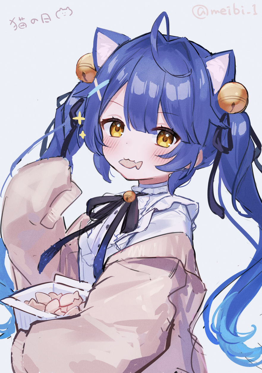 1girl, :3, ahoge, amamiya_kokoro, animal_ears, bell, blouse, blue_hair