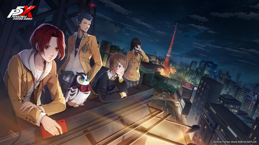 2boys, 2girls, absurdres, animal, arai_motoha, artist_request, bird, black_hair, blonde_hair, blue_eyes, blue_hair, cellphone, clouds, copyright_name, grey_pants, grey_skirt, head_rest, highres, holding, holding_phone, hood, hood_down, hoodie, jacket, kamishiro_nagisa, kanou_shun, lips, lufel_(p5x), multiple_boys, multiple_girls, night, night_sky, official_art, open_clothes, open_jacket, outdoors, owl, pants, persona, persona_5, persona_5:_the_phantom_x, phone, pink_lips, plaid_clothes, plaid_pants, plaid_skirt, red_eyes, red_hair, shirt, short_hair, skirt, sky, tanemura_riko, third-party_source, tokyo_tower, white_shirt