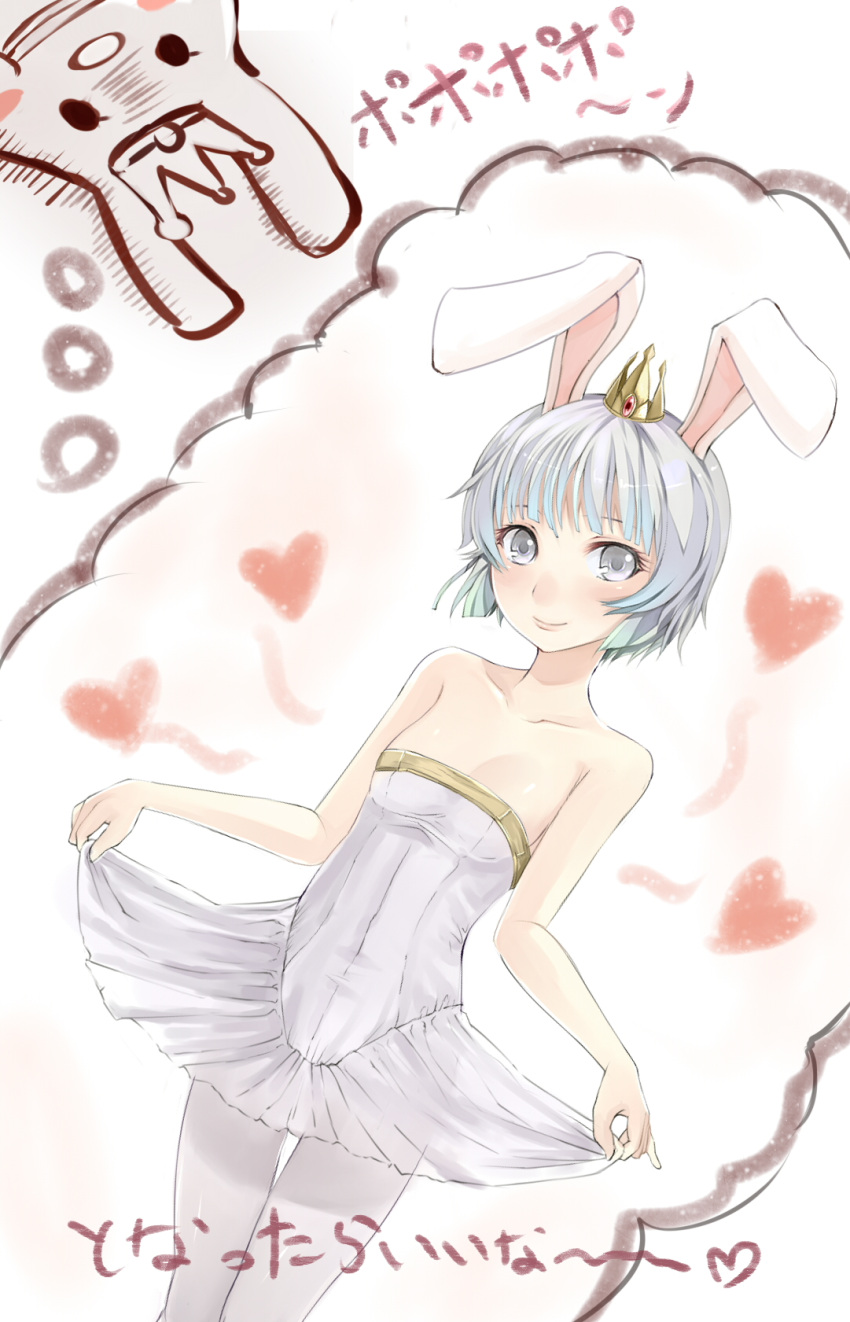 animal_ears, arigato_usagi, arigatou_usagi, bare_shoulders, bunny, bunny_ears, crown, highres