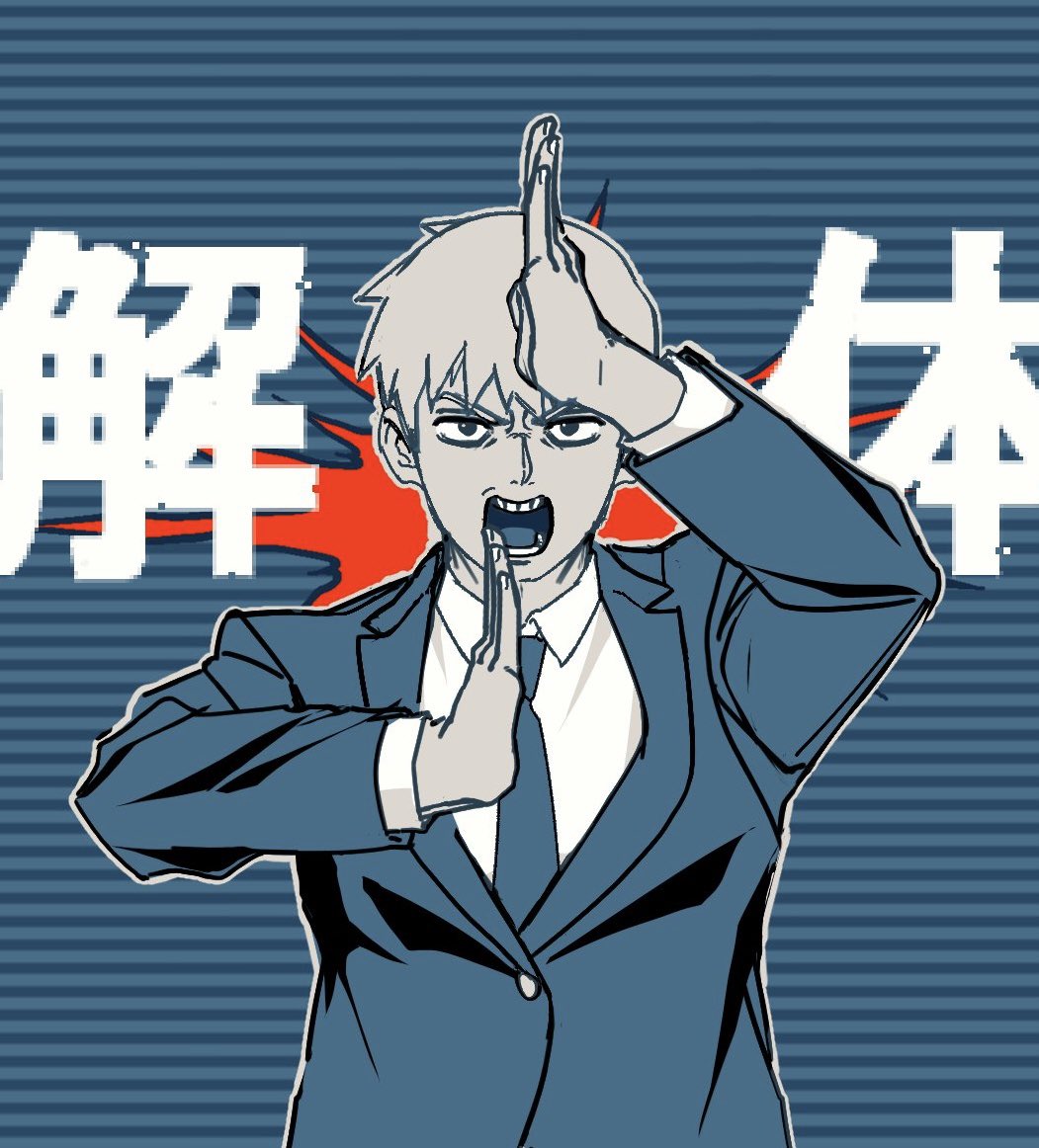 1boy, blue_background, blue_jacket, blue_necktie, collared_shirt, commentary_request, dissolution_(toshi_densetsu_kaitai_center), hands_up