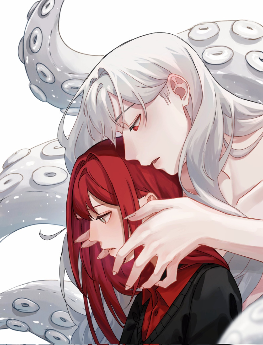 2girls, a_pathoform, black_sweater, collared_shirt, degrees_of_lewdity, from_side, highres, ivory_wraith