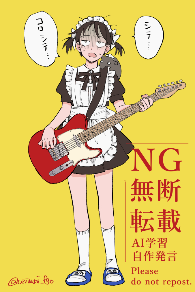 1girl, alternate_costume, alternate_hairstyle, animal_on_shoulder, apron, black_dress, black_hair, black_ribbon