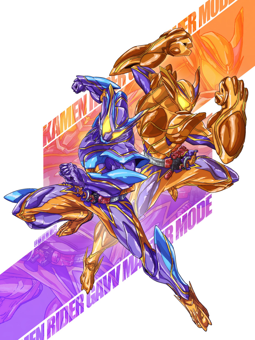 2boys, absurdres, armor, clenched_hands, dual_persona, full_body, glowing, glowing_eyes