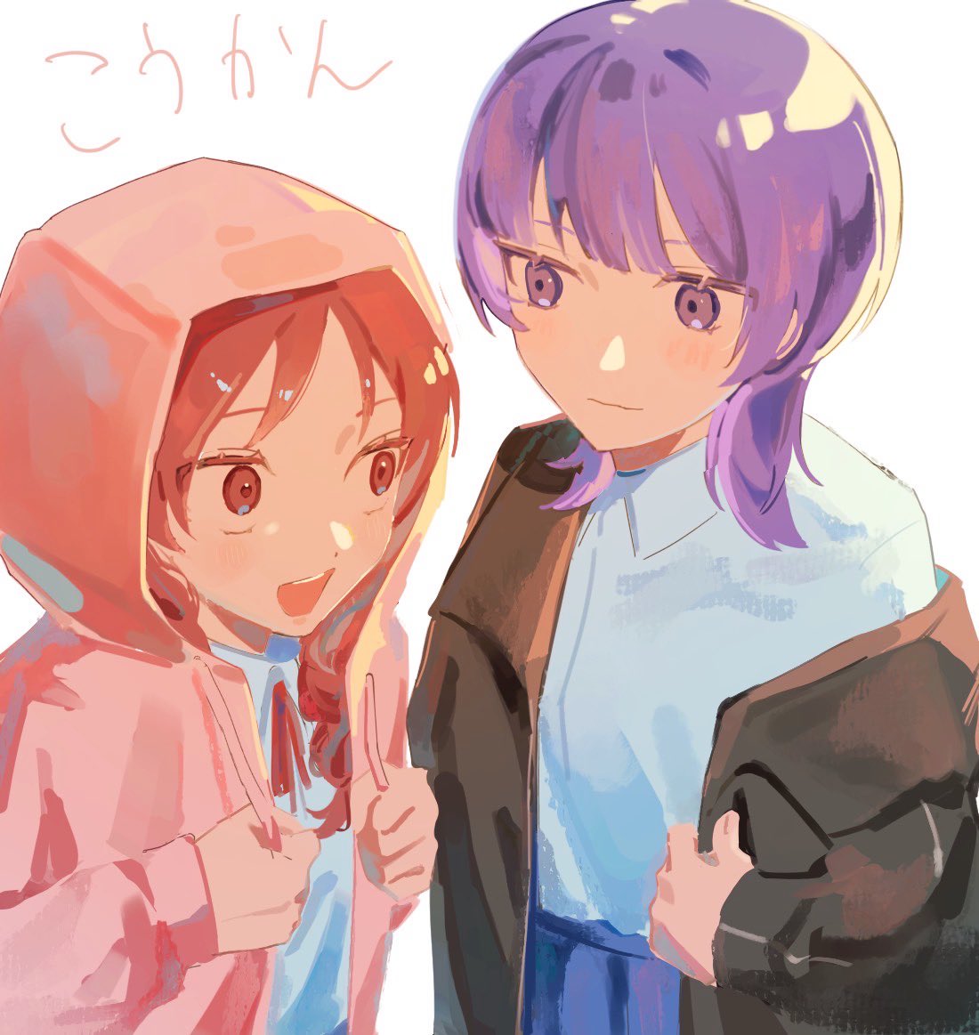 2girls, :d, black_jacket, blue_skirt, blush, braid, closed_mouth, collared_shirt