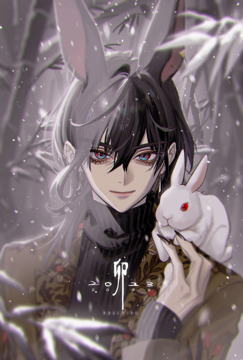 1boy, 1other, aegyo_sal, animal_ears, animal_on_shoulder, black_hair, black_nails, black_sweater