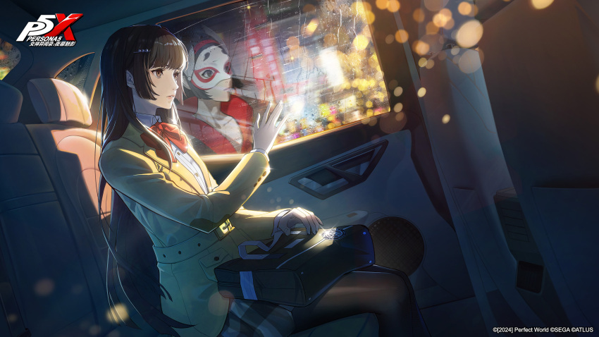 1girl, absurdres, artist_request, black_hair, black_pantyhose, bow, bowtie, brown_eyes