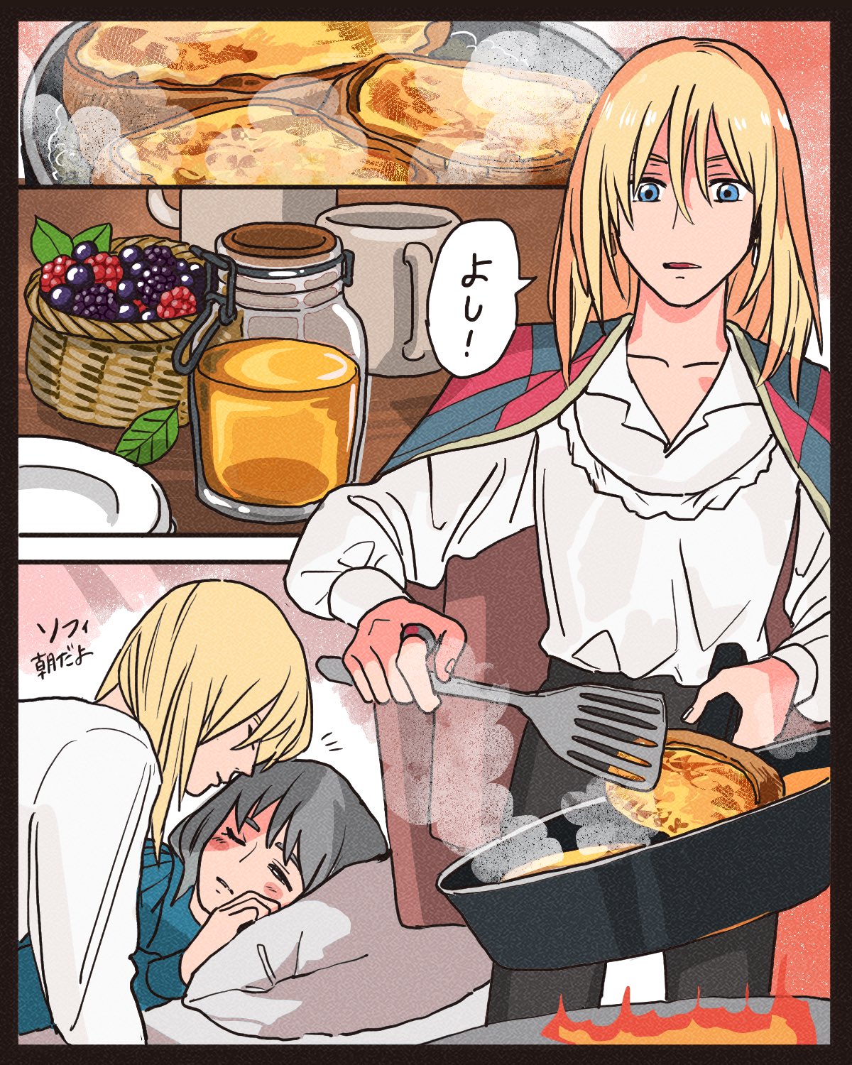 1boy, 1girl, black_border, blackberry_(fruit), blonde_hair, blue_dress, blue_eyes, blueberry