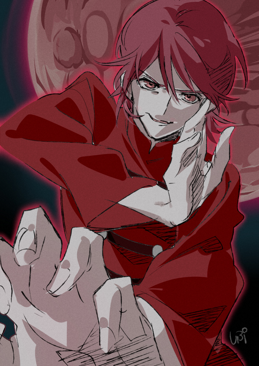 1boy, absurdres, changpao, chinese_clothes, collared_shirt, cowboy_shot, determined, evil_smile