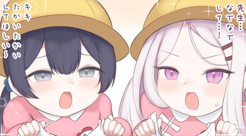 black_hair, blue_archive, double_bun, grey_eyes, hair_bun, hat, highres, hina_(blue_archive), kindergarten_uniform, kisaki_(blue_archive), kisaki_(kindergarten_uniform)_(blue_archive), long_hair, nipruku, open_mouth, violet_eyes, white_hair