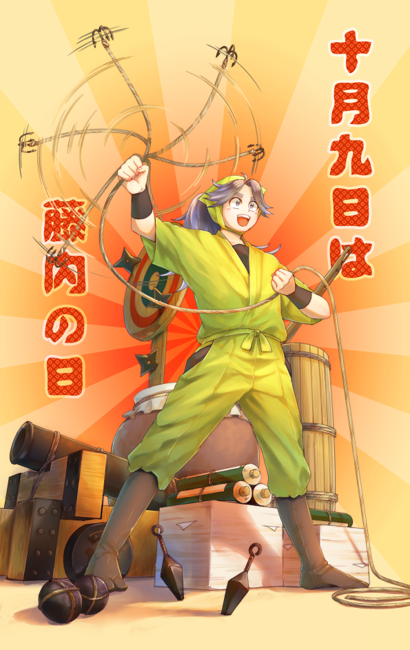 1boy, 58_(scbaby), barrel, cannon, full_body, hook, kunai, male_focus