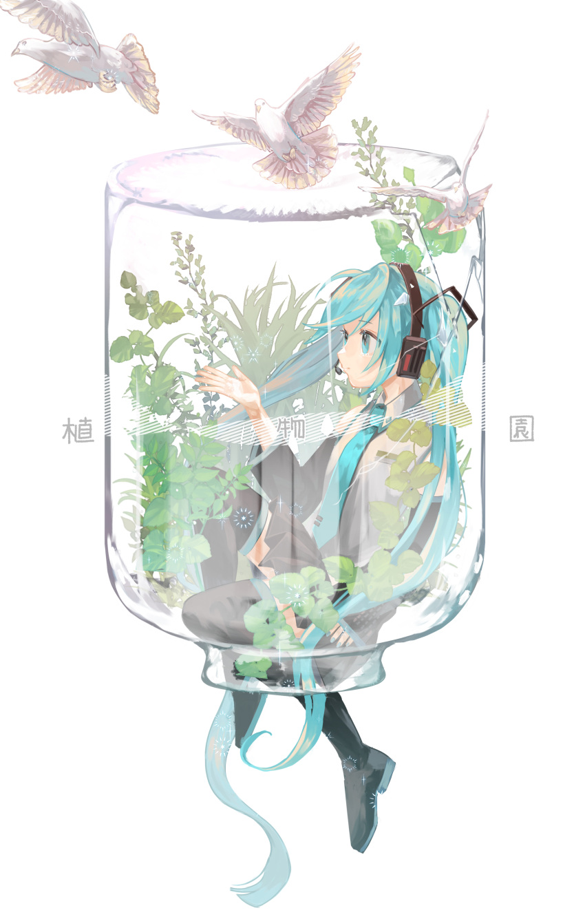 1girl, 58_(scbaby), absurdres, bird, black_thighhighs, blue_hair, blue_necktie, broken_glass