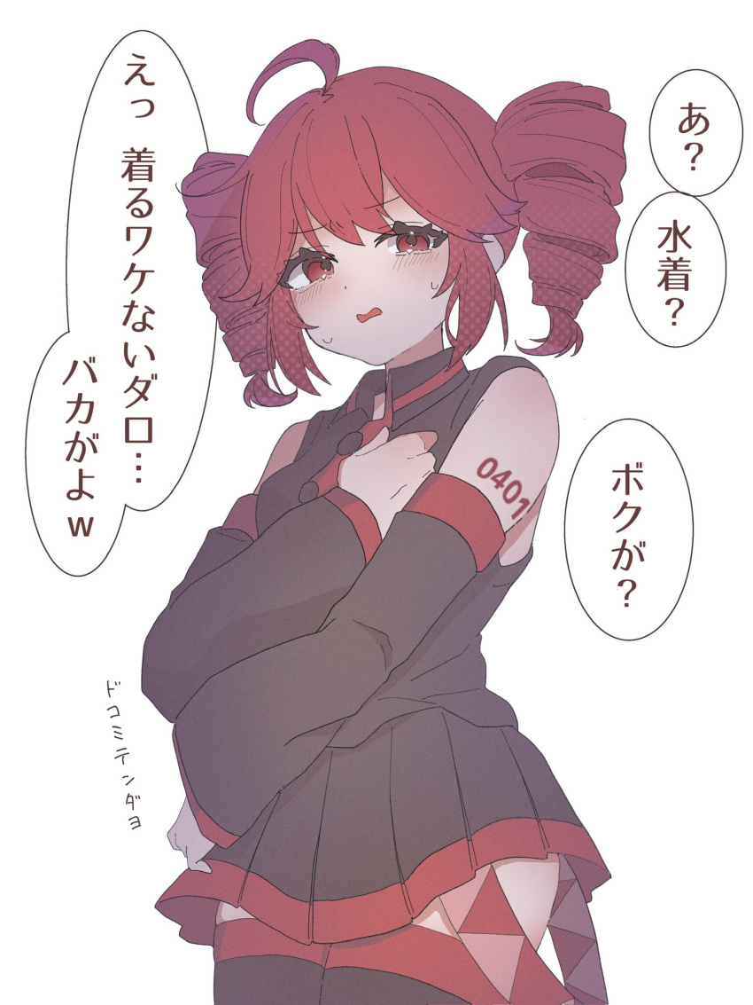 1girl, ahoge, bare_shoulders, ben-day_dots, black_shirt, black_skirt, black_sleeves, black_thighhighs, buttons, collared_shirt, cowboy_shot, detached_sleeves, drill_hair, hand_up, highres, kasane_teto, kasane_teto_(utau), light_blush, long_sleeves, looking_at_viewer, number_tattoo, open_mouth, peanut_mouth, red_eyes, red_hair, screentones, shirt, simple_background, skirt, sleeveless, sleeveless_shirt, solo, speech_bubble, sweatdrop, tattoo, thigh-highs, translation_request, twin_drills, twintails, utau, uwa_illust_v16v, white_background