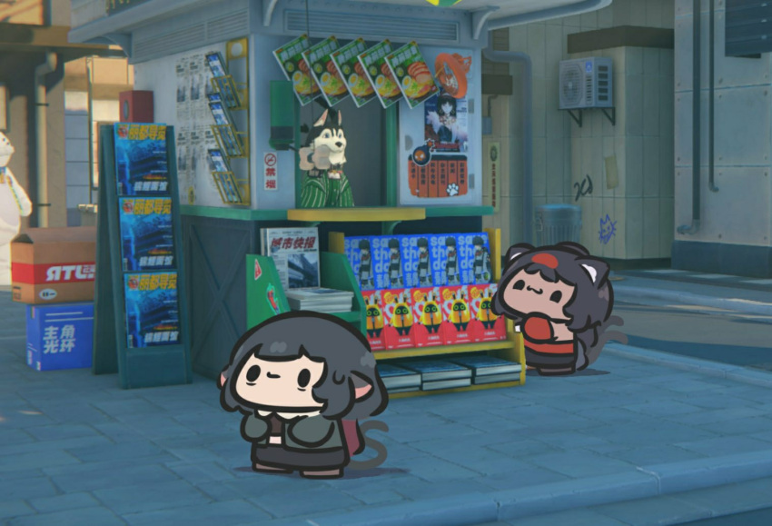 animal_ears, cat_ears, cat_tail, dog, hiding, howl_(zenless_zone_zero), jane_doe_(zenless_zone_zero), long_hair