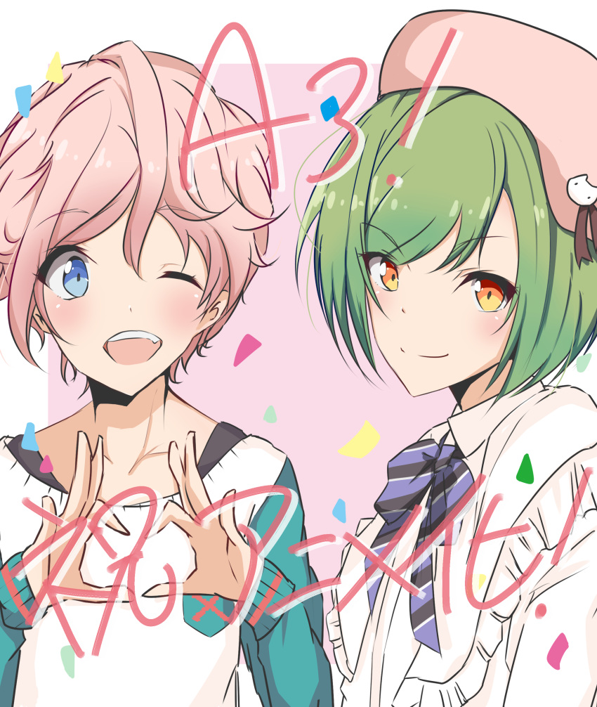 2boys, a3!, absurdres, androgynous, bishounen, blue_eyes, blush, bow