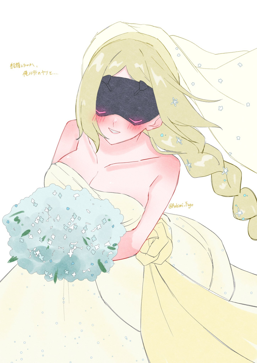 1girl, ashimi_fugo, bare_shoulders, blonde_hair, blush, bouquet, braid, braided_ponytail