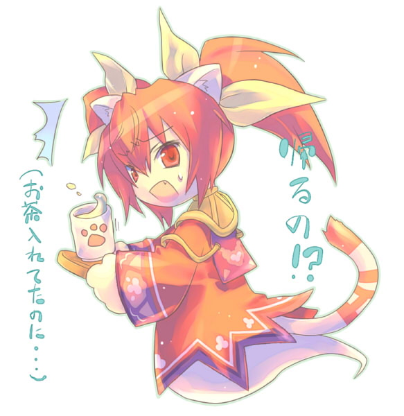 1girl, animal_ears, cat_ears, cat_girl, cat_tail, cup, dress, emil_chronicle_online