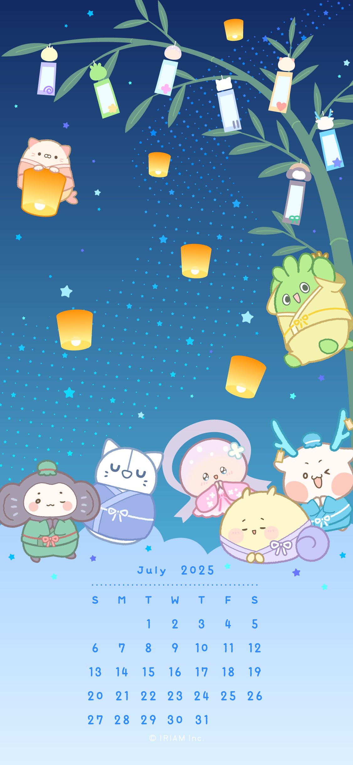2025, :d, ;3, absurdres, antlers, bamboo, blue_hat, blue_kimono