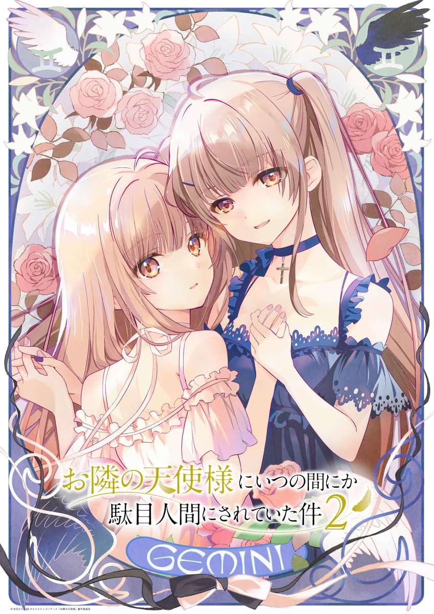 2girls, armpit_crease, blonde_hair, blue_choker, blue_dress, blue_nails, blunt_bangs, choker