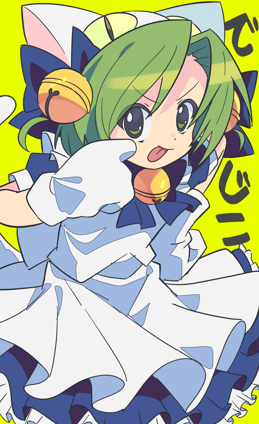 1girl, :p, absurdres, akanbe, animal_ears, animal_hat, apron, bell
