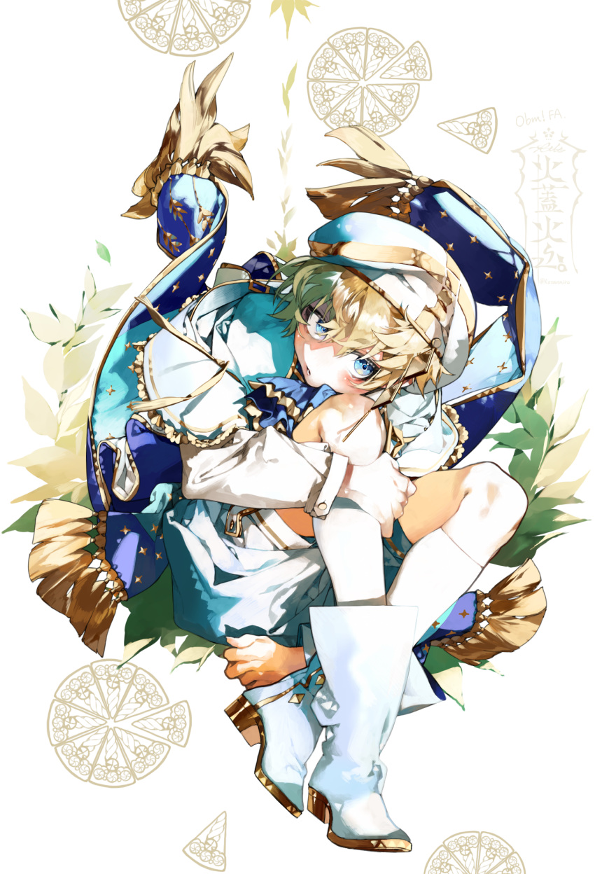 1boy, blonde_hair, blue_eyes, boots, full_body, hat, highres, kazanniro
