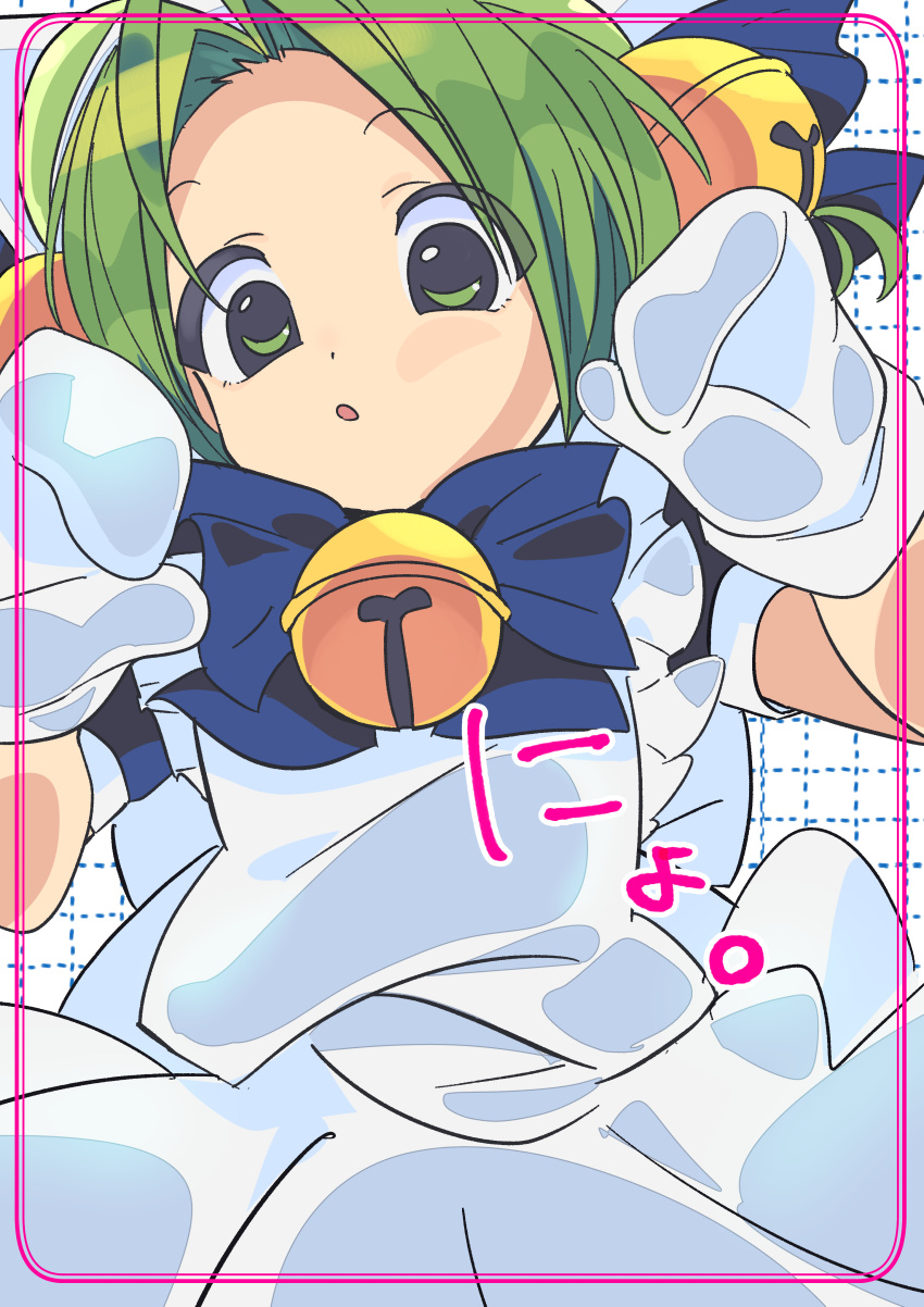 1girl, absurdres, against_fourth_wall, apron, bell, blue_bow, bow, curtained_hair