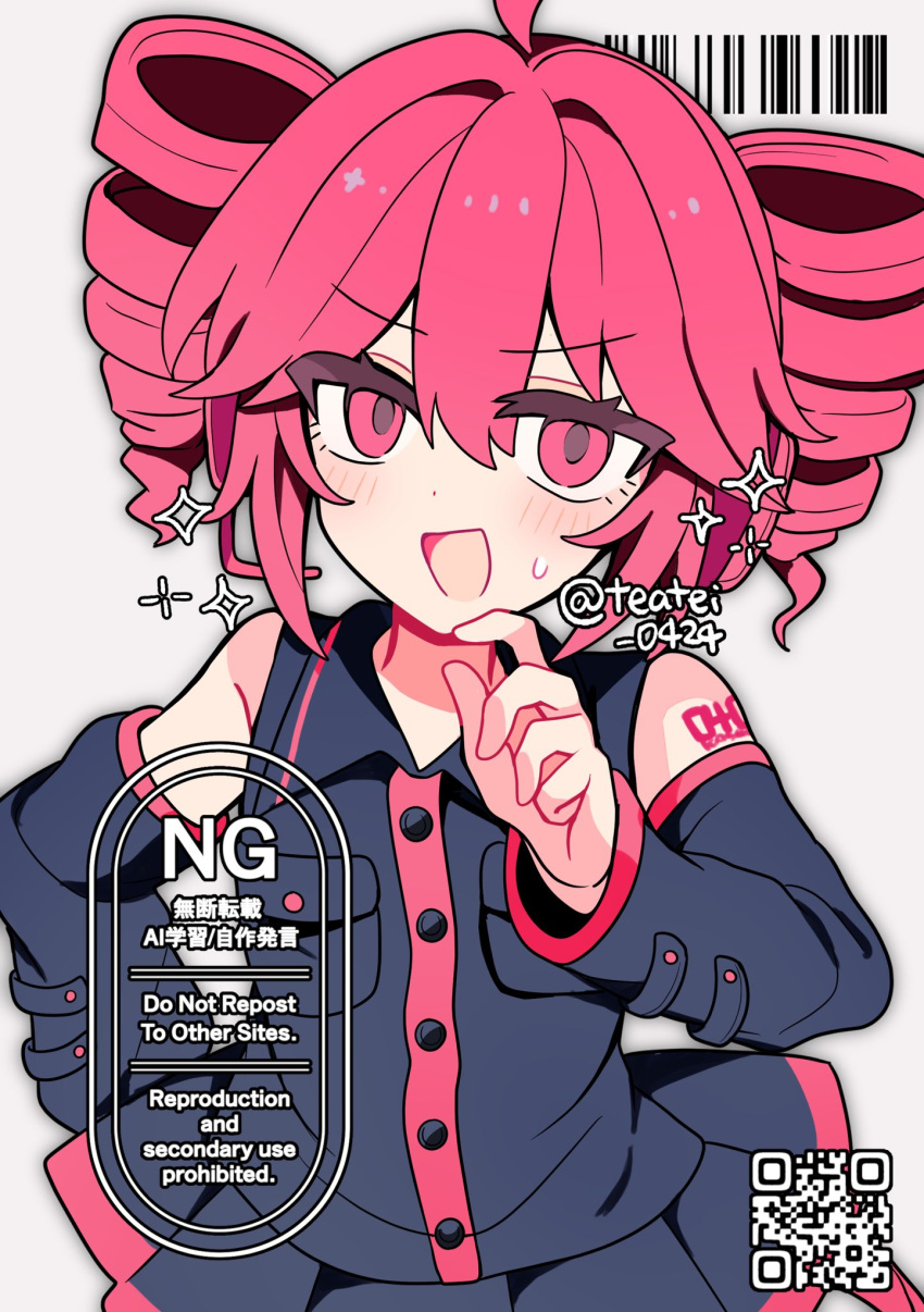 1girl, :d, ahoge, barcode, bare_shoulders, black_shirt, black_skirt, black_sleeves