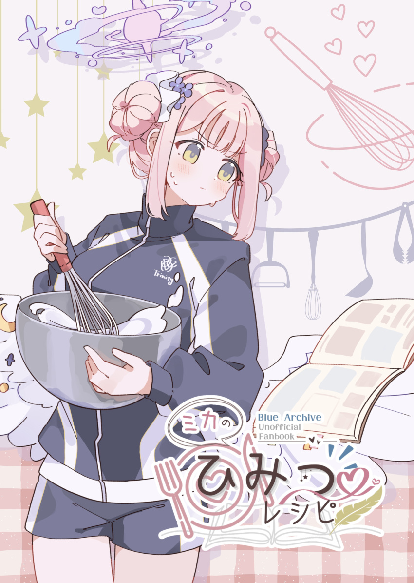 1girl, absurdres, black_scrunchie, blue_archive, blush, closed_mouth, commentary_request, cowboy_shot