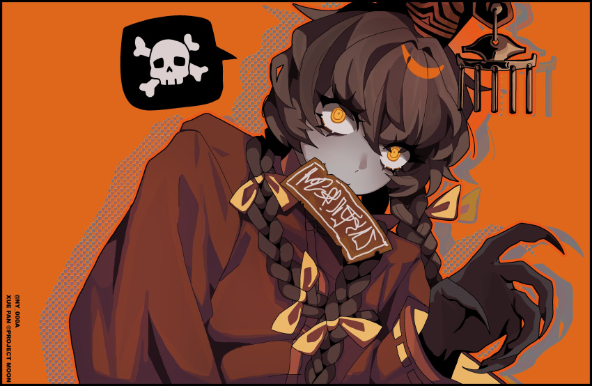 1boy, absurdres, black_skin, braid, brown_hair, chinese_clothes, claws, closed_mouth