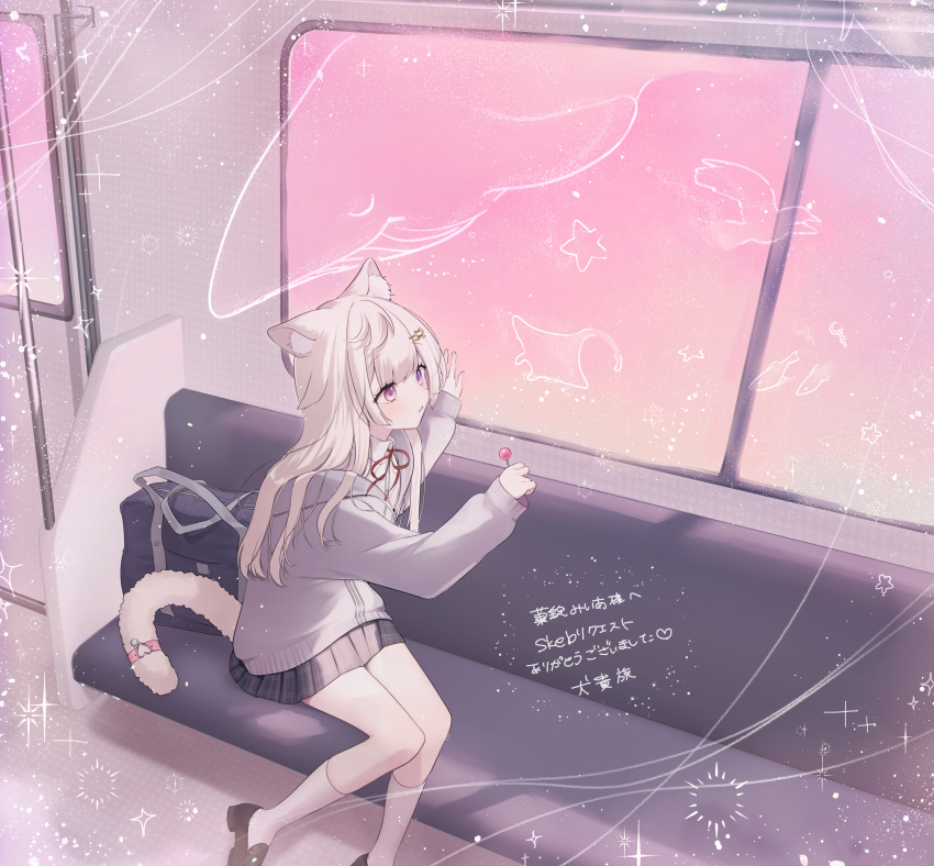 1girl, :o, absurdres, animal_ear_fluff, animal_ears, arms_up, belt, black_shoes