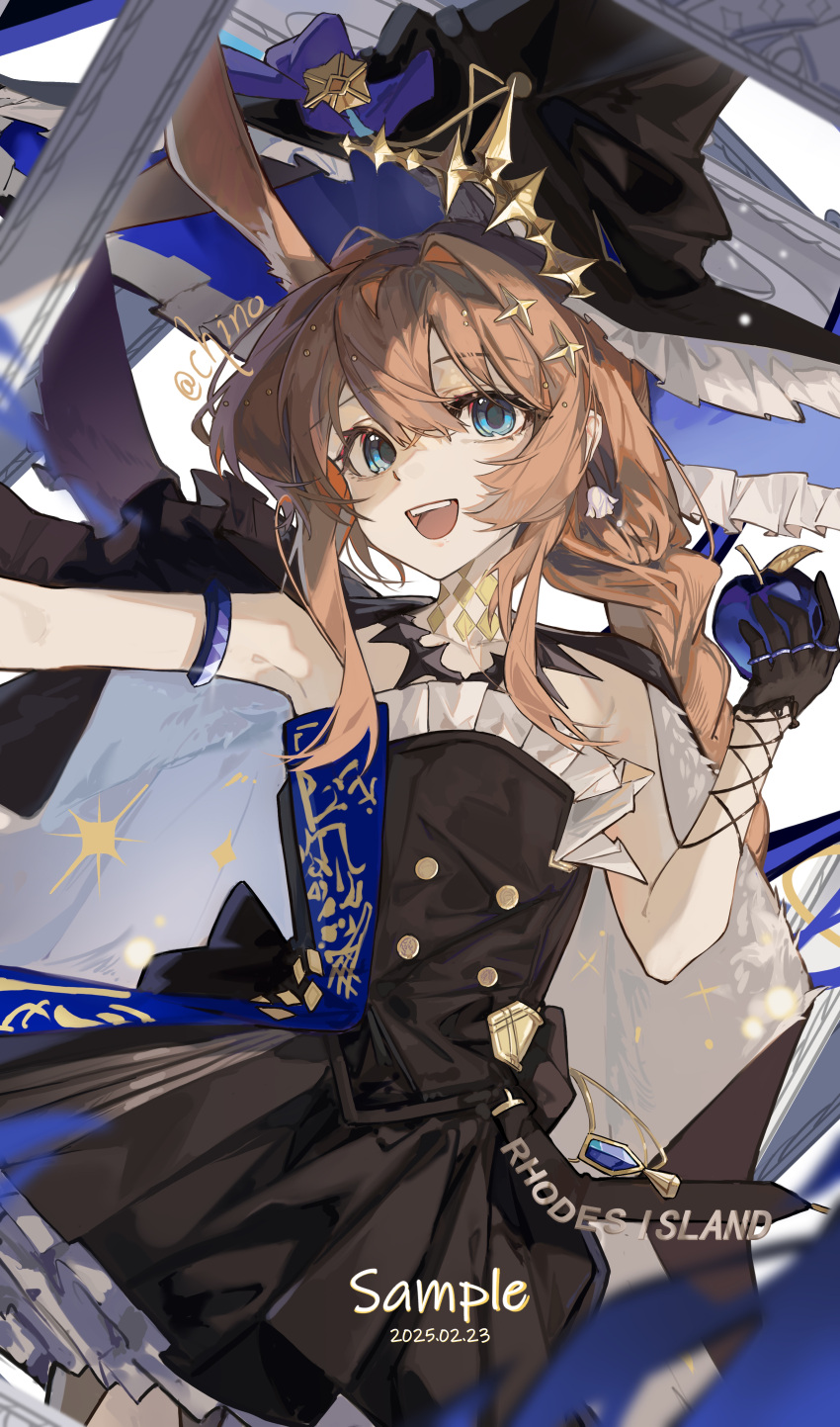 1girl, :d, absurdres, ambience_synesthesia, amiya_(arknights), amiya_(medic)_(arknights), amiya_(medic)_(solo_around_the_world)_(arknights), animal_ear_fluff