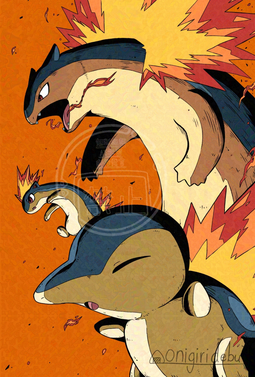 adversarial_noise, black_fur, body_fur, brown_eyes, closed_eyes, cyndaquil, debudebumetabo, evolutionary_line