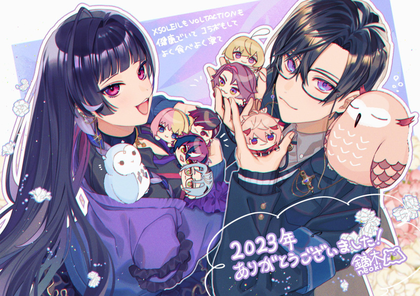 1boy, 1girl, :d, ahoge, animal_on_shoulder, armband, bird, bird_on_shoulder