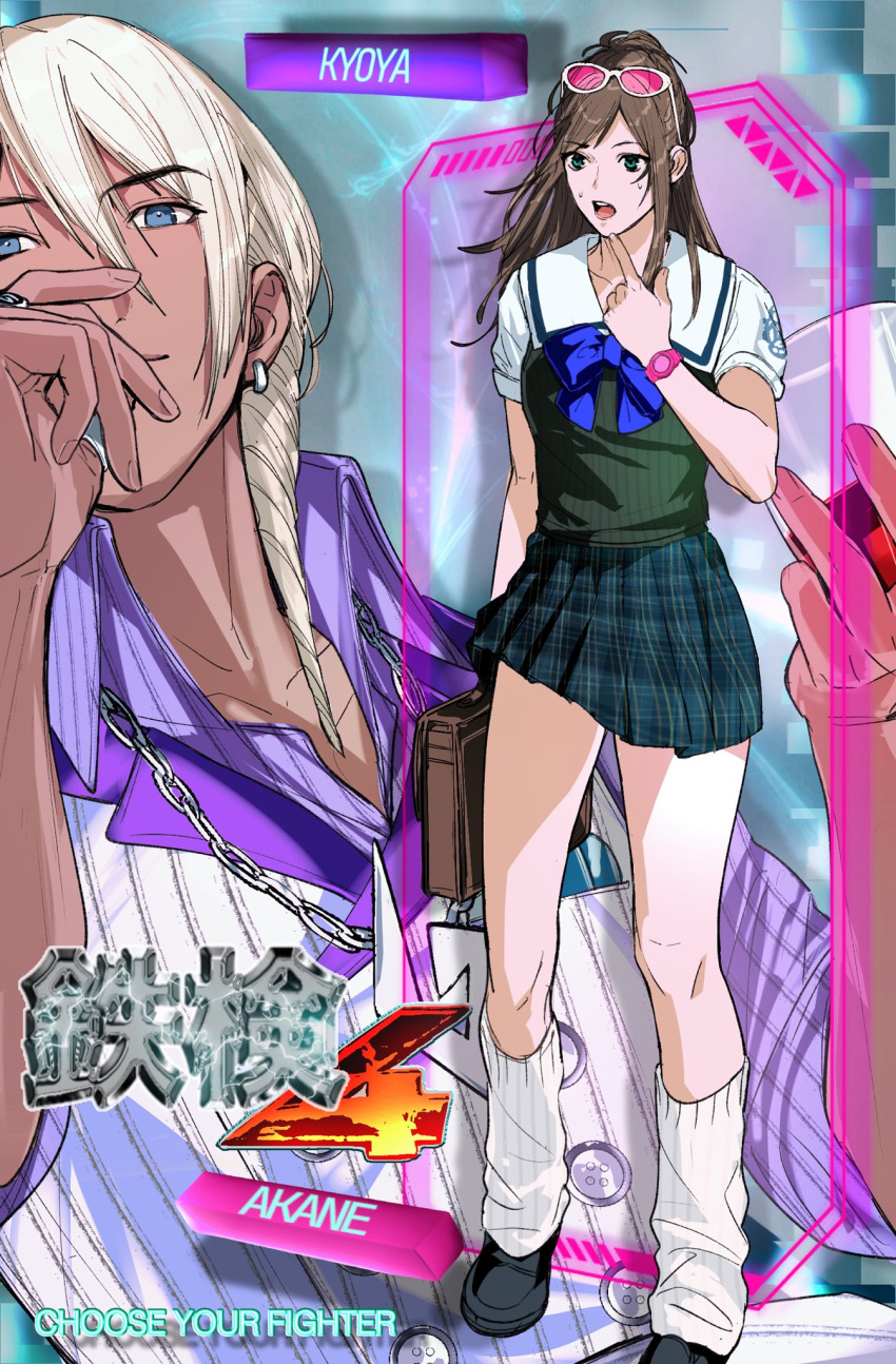 1boy, 1girl, ace_attorney, alternate_costume, ambiguous_red_liquid, amikoiiko, apollo_justice:_ace_attorney, bag