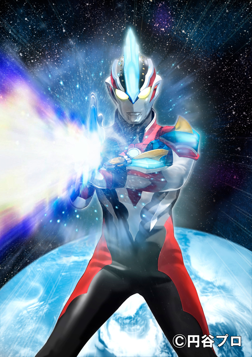 1boy, absurdres, alien, arm_guards, armor, black_skin, breastplate, color_timer
