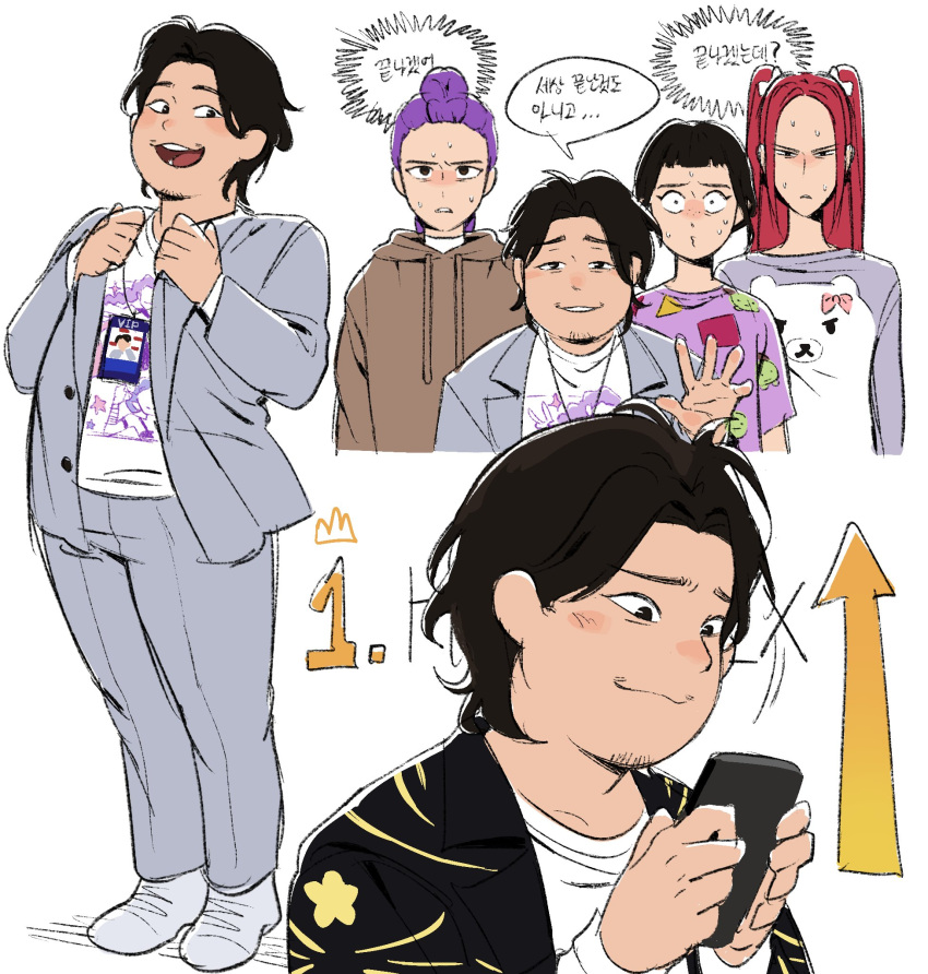 1boy, 3girls, 990shitpost, alternate_costume, black_hair, bobby_(kpop_demon_hunters), braid, brown_eyes, brown_hoodie, business_suit, cellphone, clenched_teeth, closed_mouth, collared_jacket, cropped_jacket, double_bun, grey_jacket, grey_pants, grey_suit, hair_bun, hair_up, happy, hashtag-only_commentary, highres, holding, holding_phone, hood, hood_down, hoodie, jacket, jewelry, korean_text, kpop_demon_hunters, light_blush, long_braid, long_sleeves, looking_at_object, looking_at_viewer, looking_down, looking_to_the_side, mira_(kpop_demon_hunters), multiple_girls, necklace, nervous, nervous_sweating, official_alternate_costume, open_clothes, open_jacket, open_mouth, pants, parted_bangs, parted_lips, phone, purple_hair, red_hair, rumi_(kpop_demon_hunters), shirt, shoes, short_hair, short_sleeves, simple_background, single_braid, smartphone, smug, speech_bubble, standing, suit, suit_jacket, surprised, sweat, tan, teeth, thought_bubble, translation_request, twintails, upper_body, wavy_hair, white_background, white_shirt, white_shoes, wide-eyed, zoey_(kpop_demon_hunters)