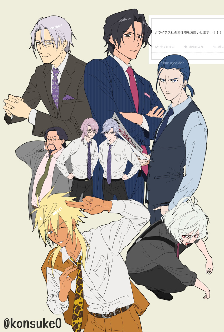 6+boys, absurdres, animal_print, antenna_hair, arm_behind_head, beard, belt, belt_buckle