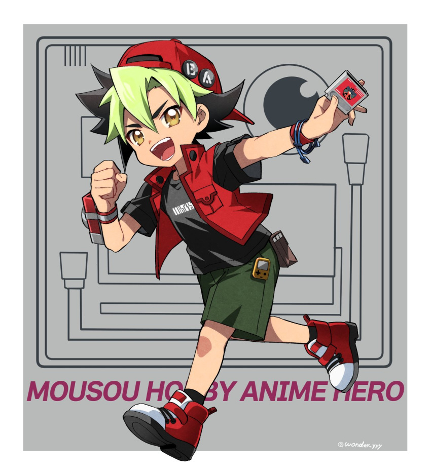 1boy, artist_name, backwards_hat, badge, baseball_cap, belt_pouch, black_hair, black_shirt