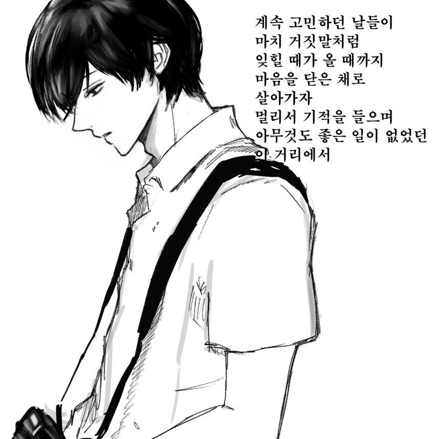 1boy, 4tsukii, camera, camera_around_neck, collared_shirt, commentary_request, expressionless, from_side